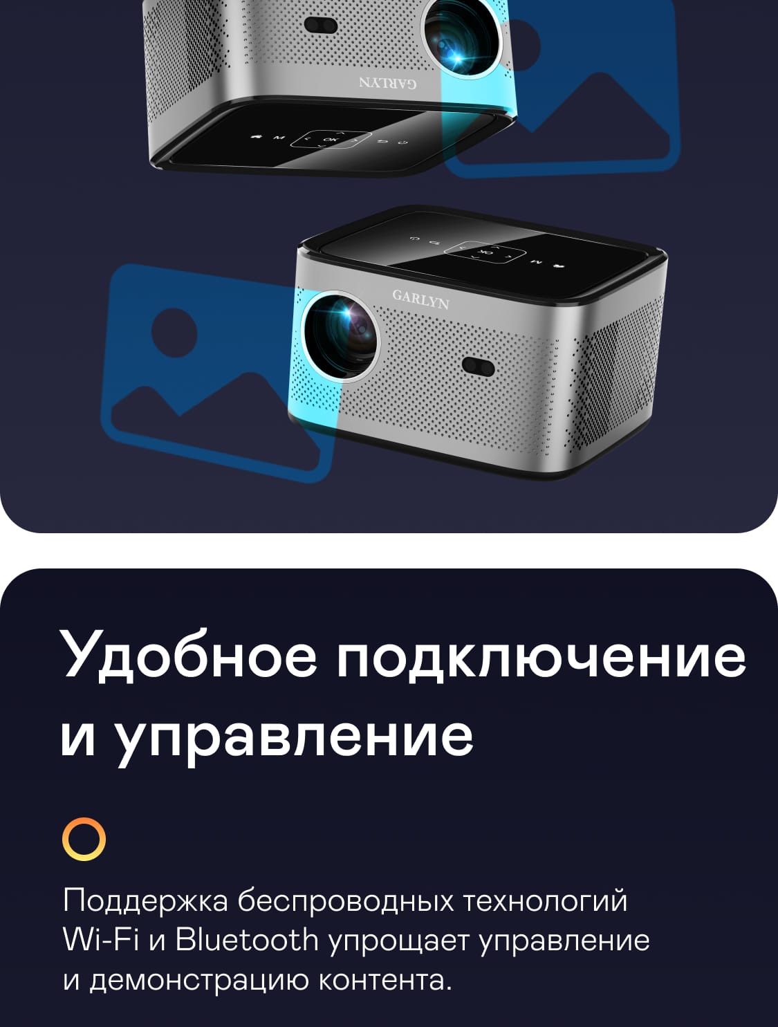 https://s3.garlyn.ru/product-contents/5752018/mobile/Slice 27.jpg